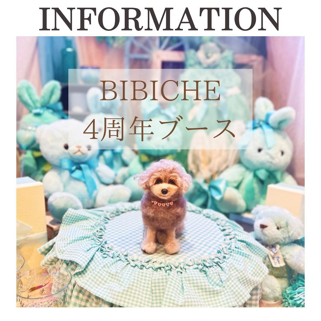 こんにちは🌷