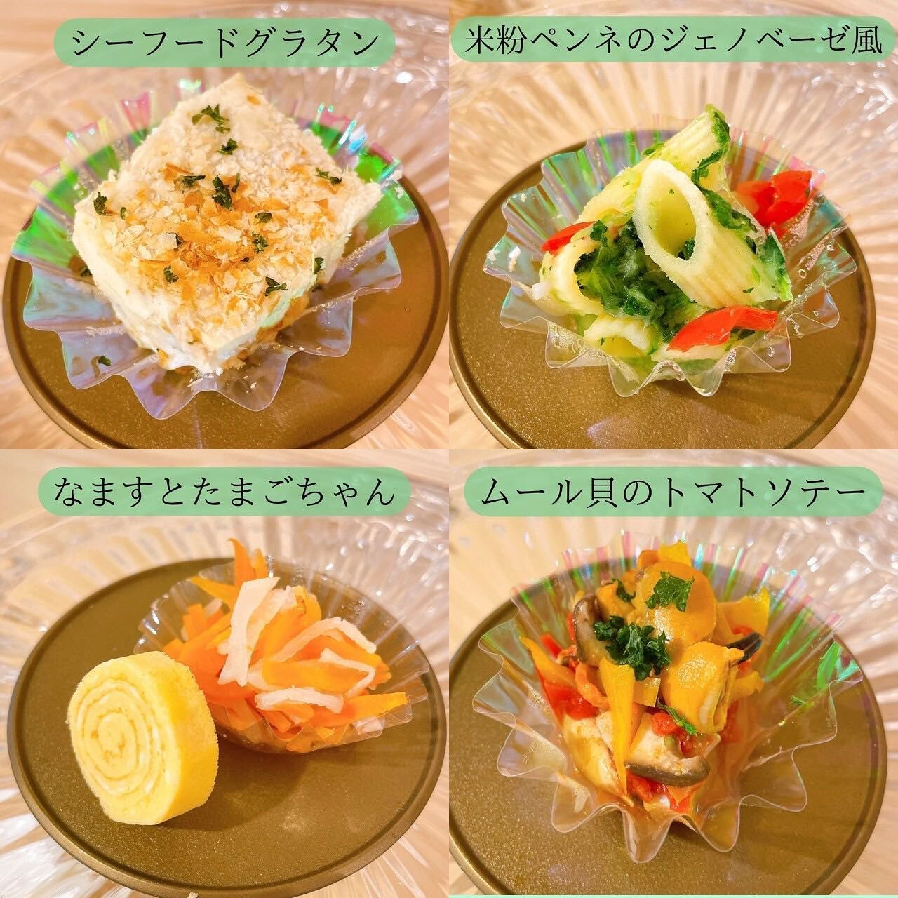 こんにちは🌷