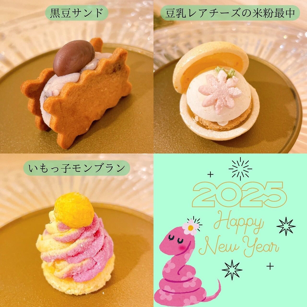 こんにちは🌷