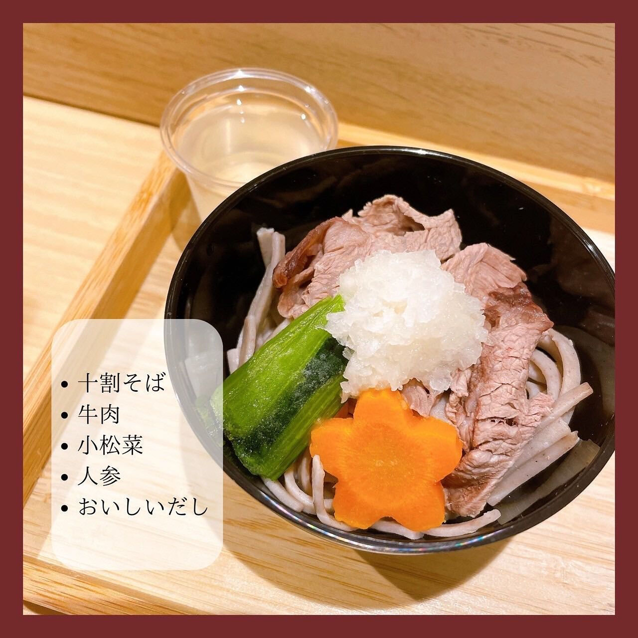 こんにちは🌷