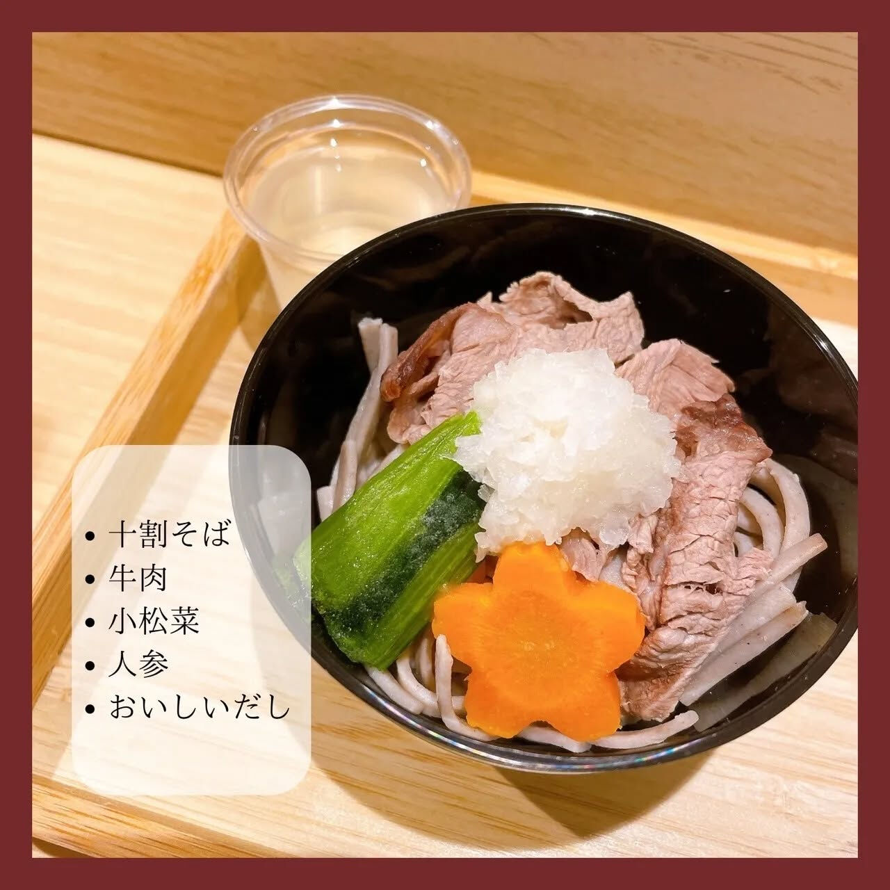 こんにちは🌷