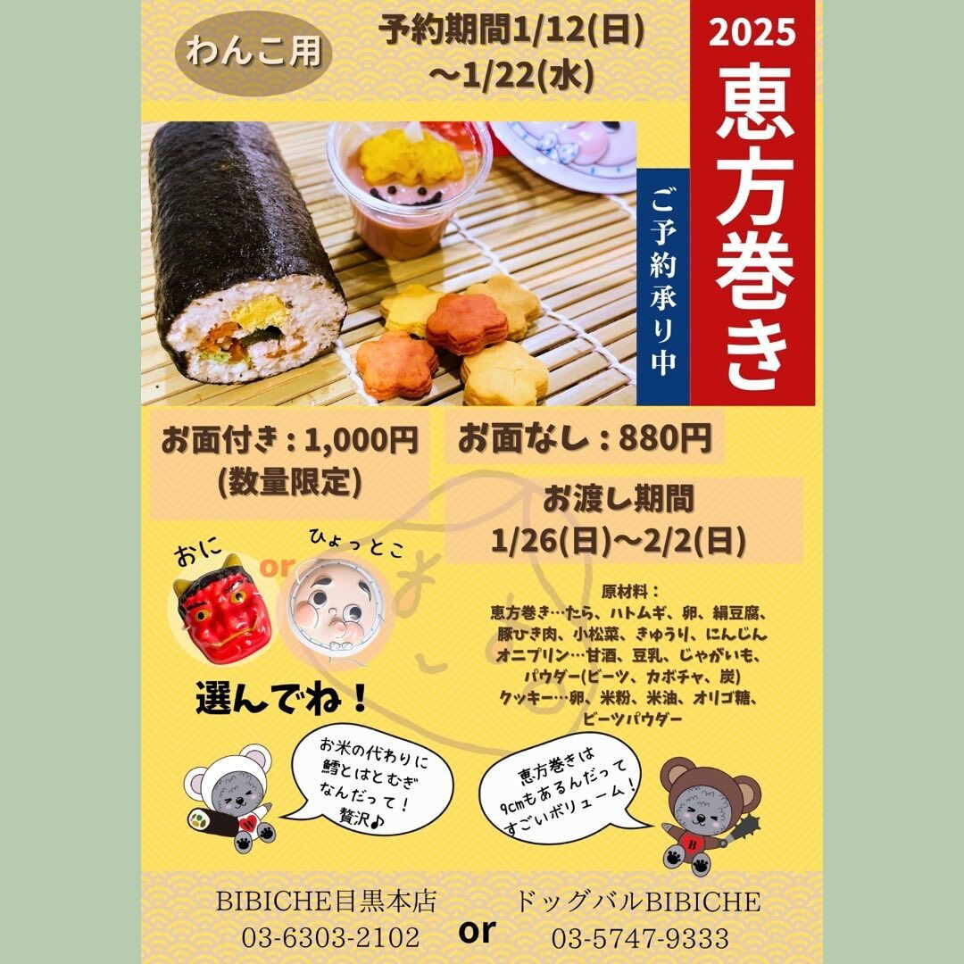 こんにちは🌷