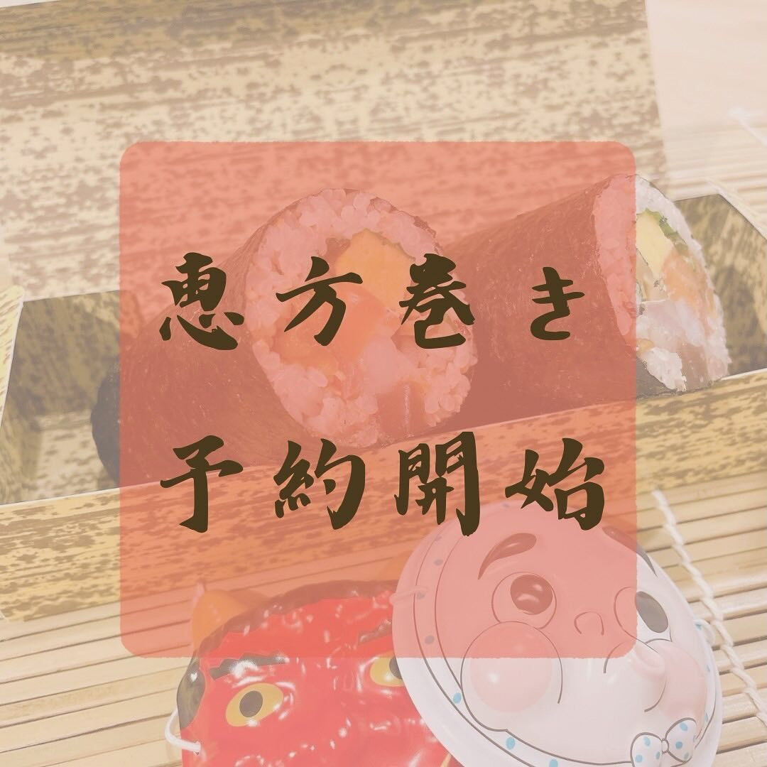 こんにちは☔️