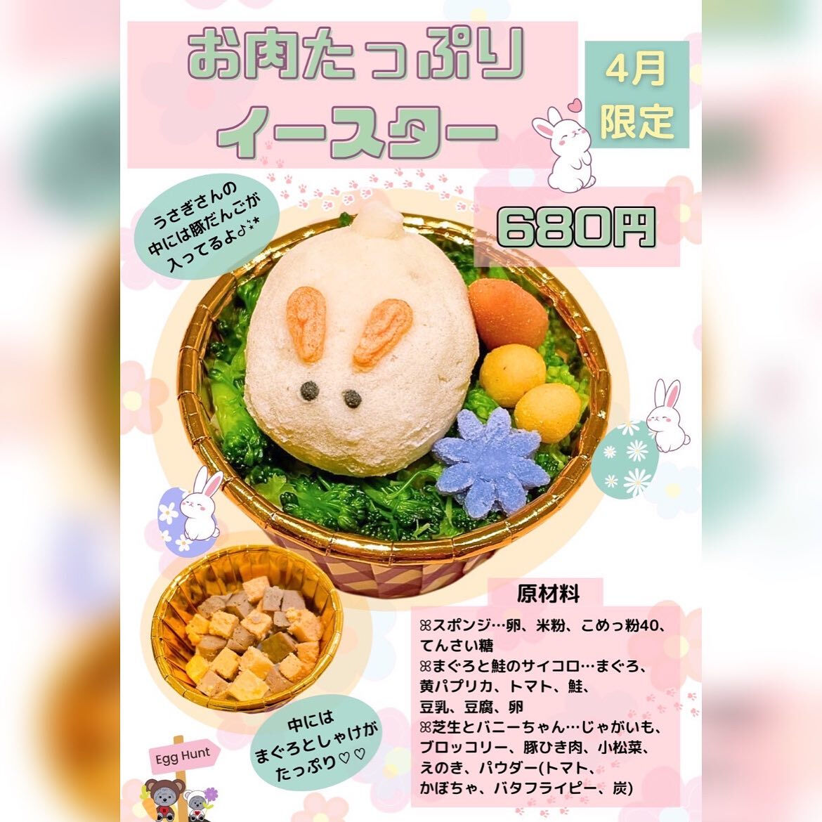 こんにちは！