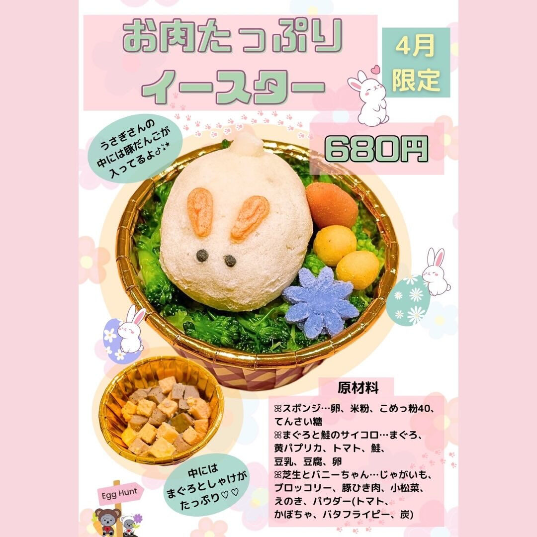 こんにちは！