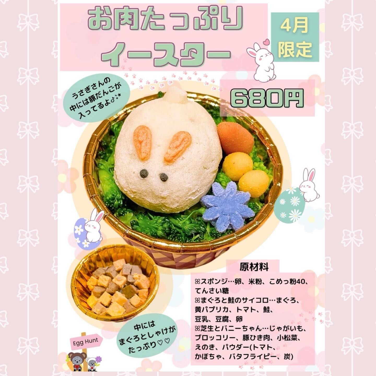 こんにちは！
