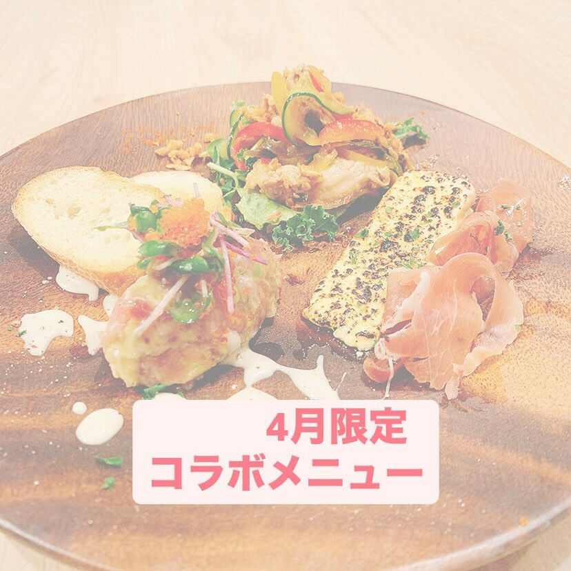 こんにちは！