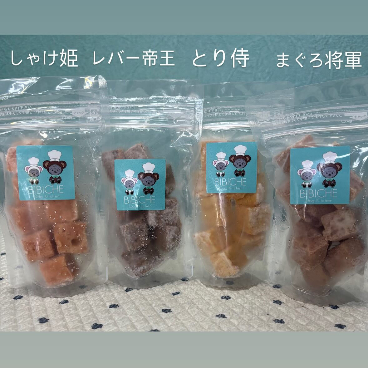 こんにちは！