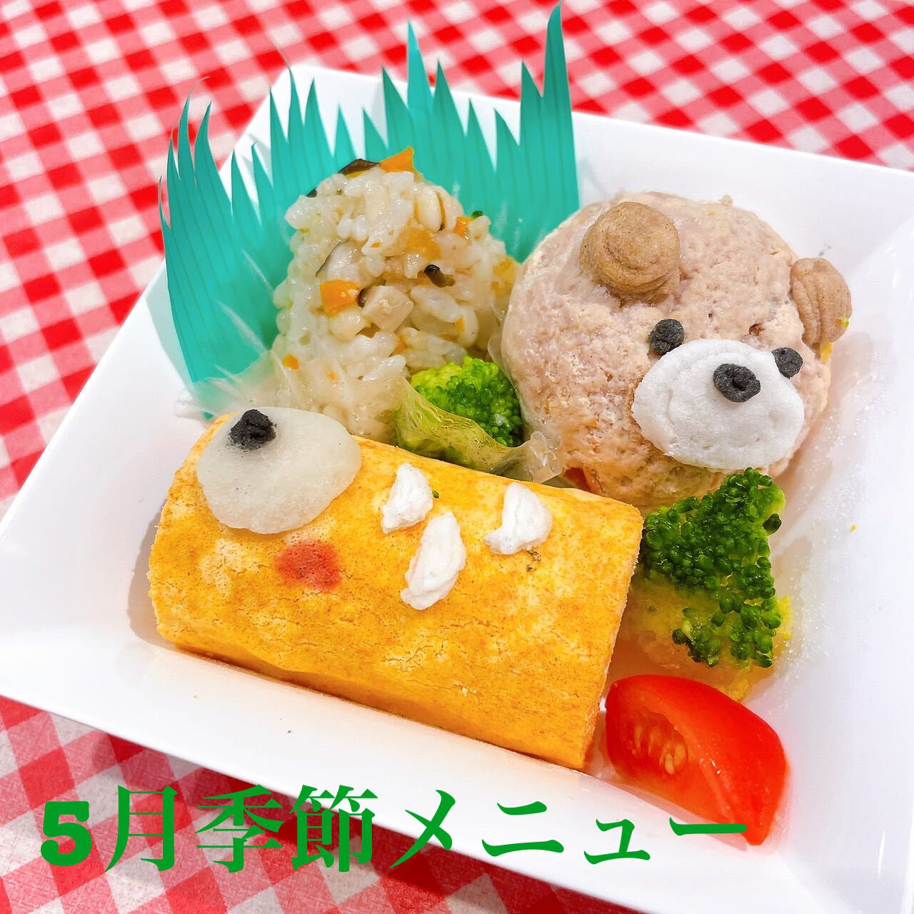 multi_image