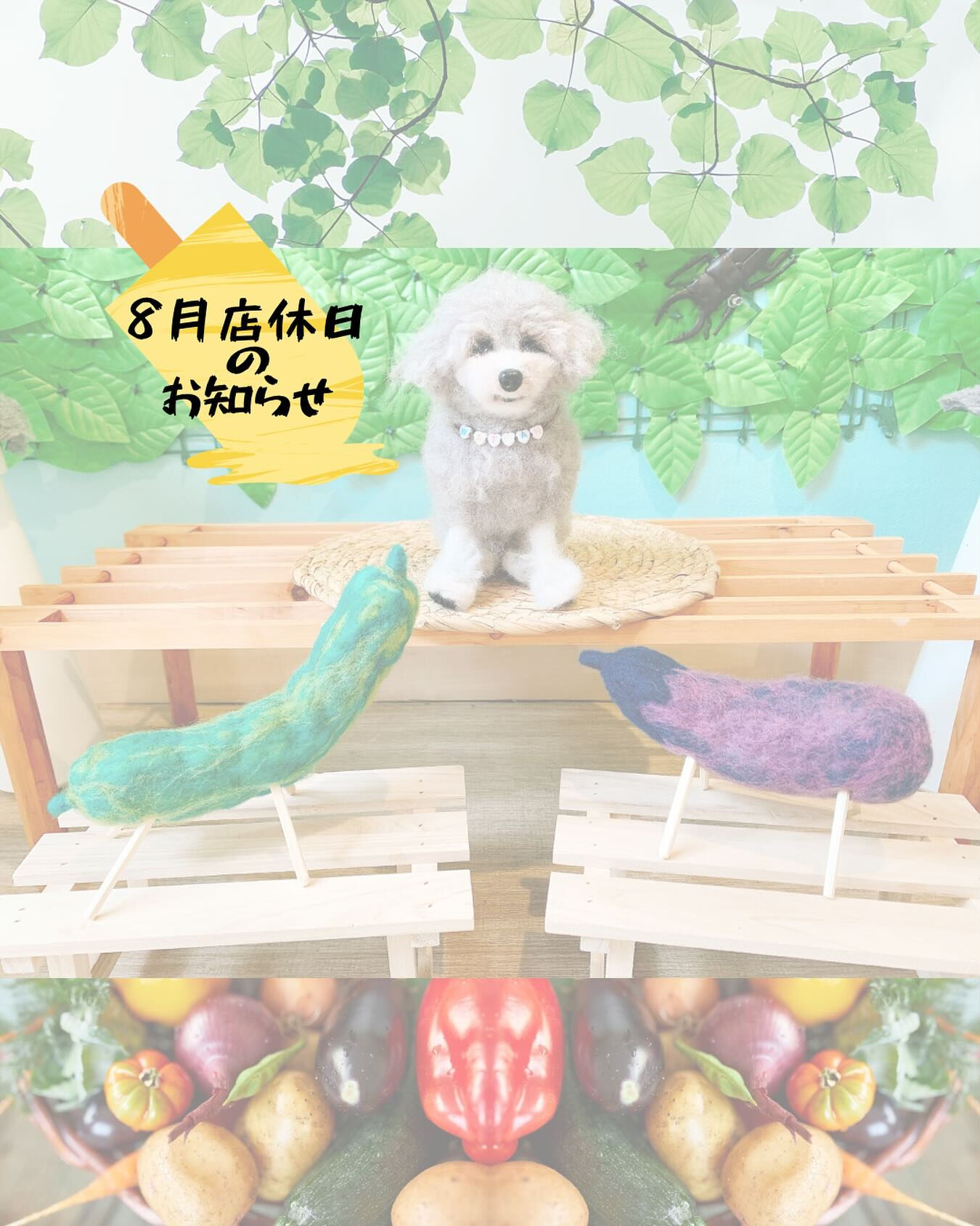こんにちは☔️