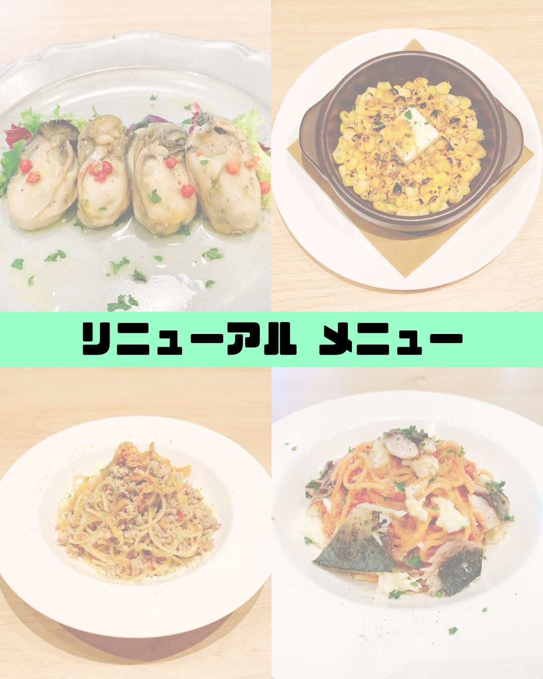 こんにちは☔️