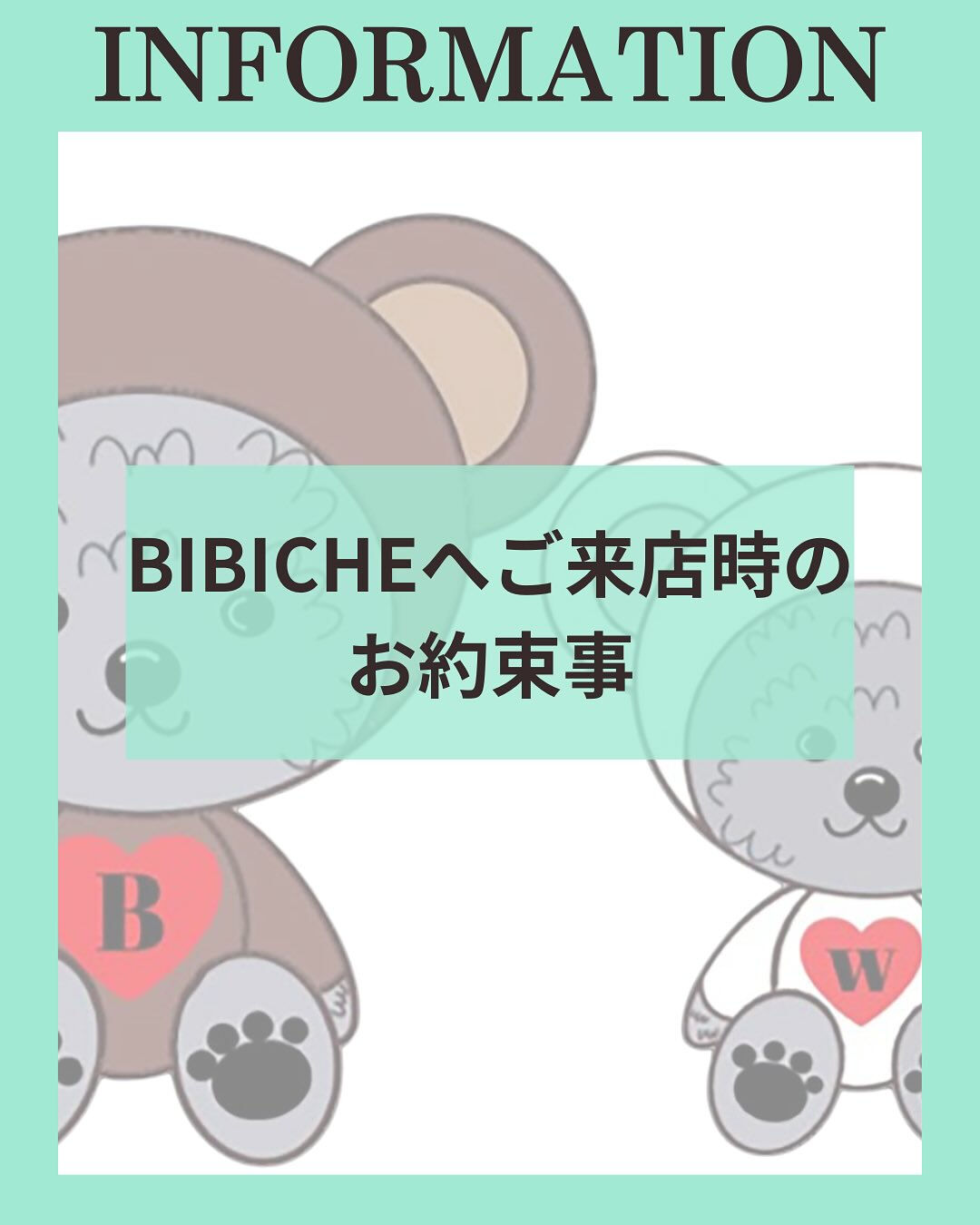 こんにちは☔️
