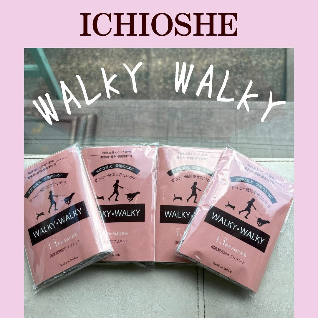 こんにちは☔️