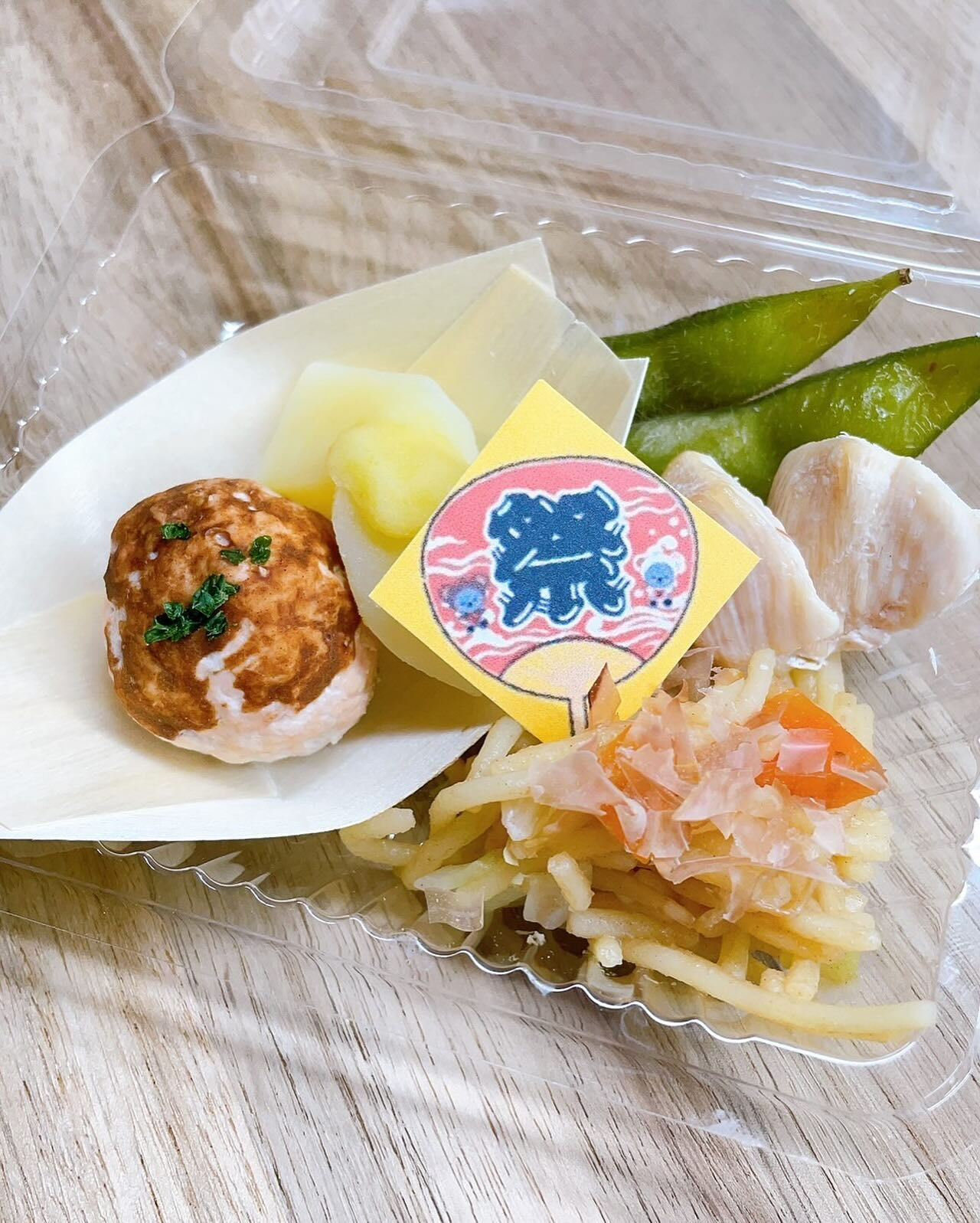 こんにちは🌷
