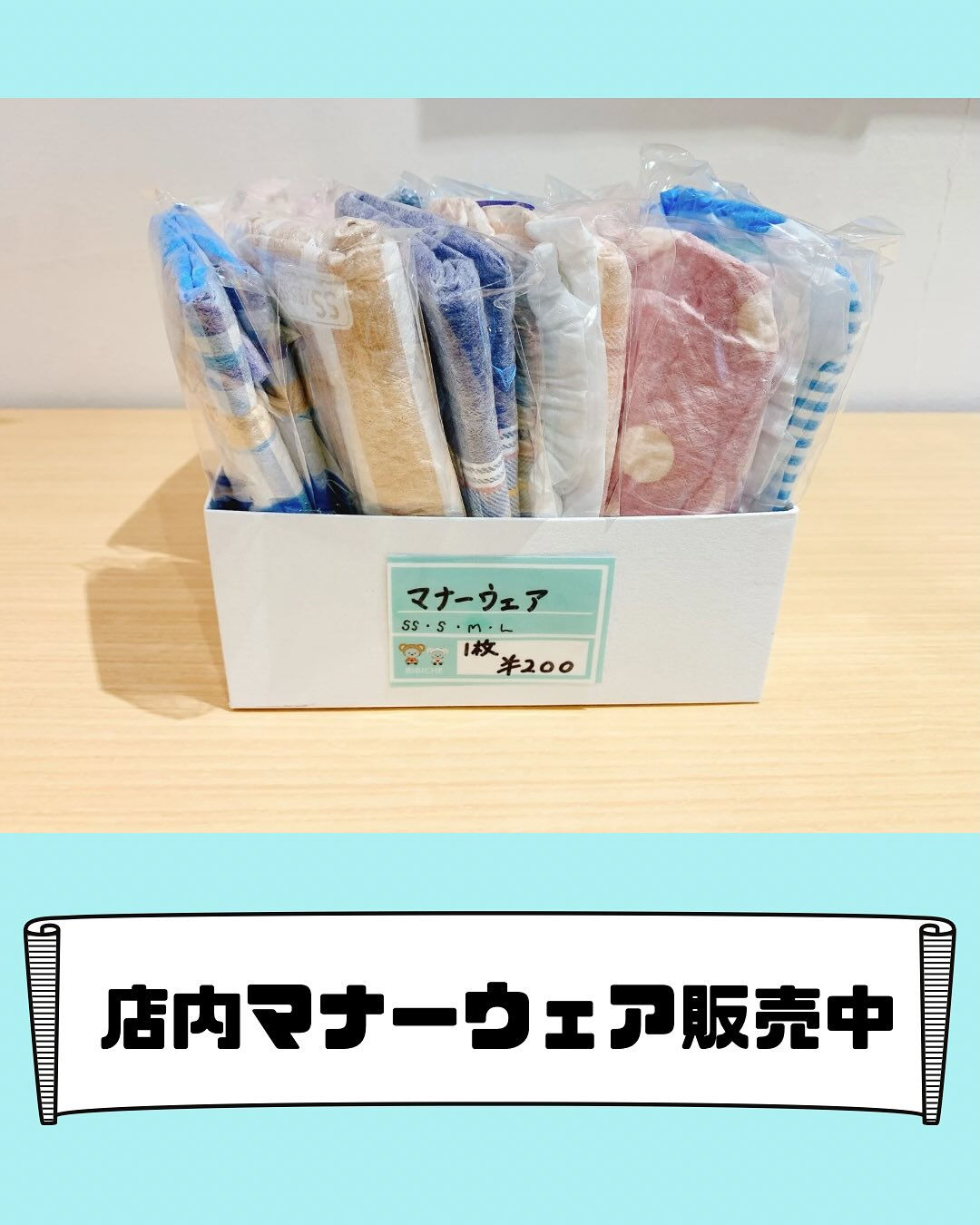 こんにちは🌷