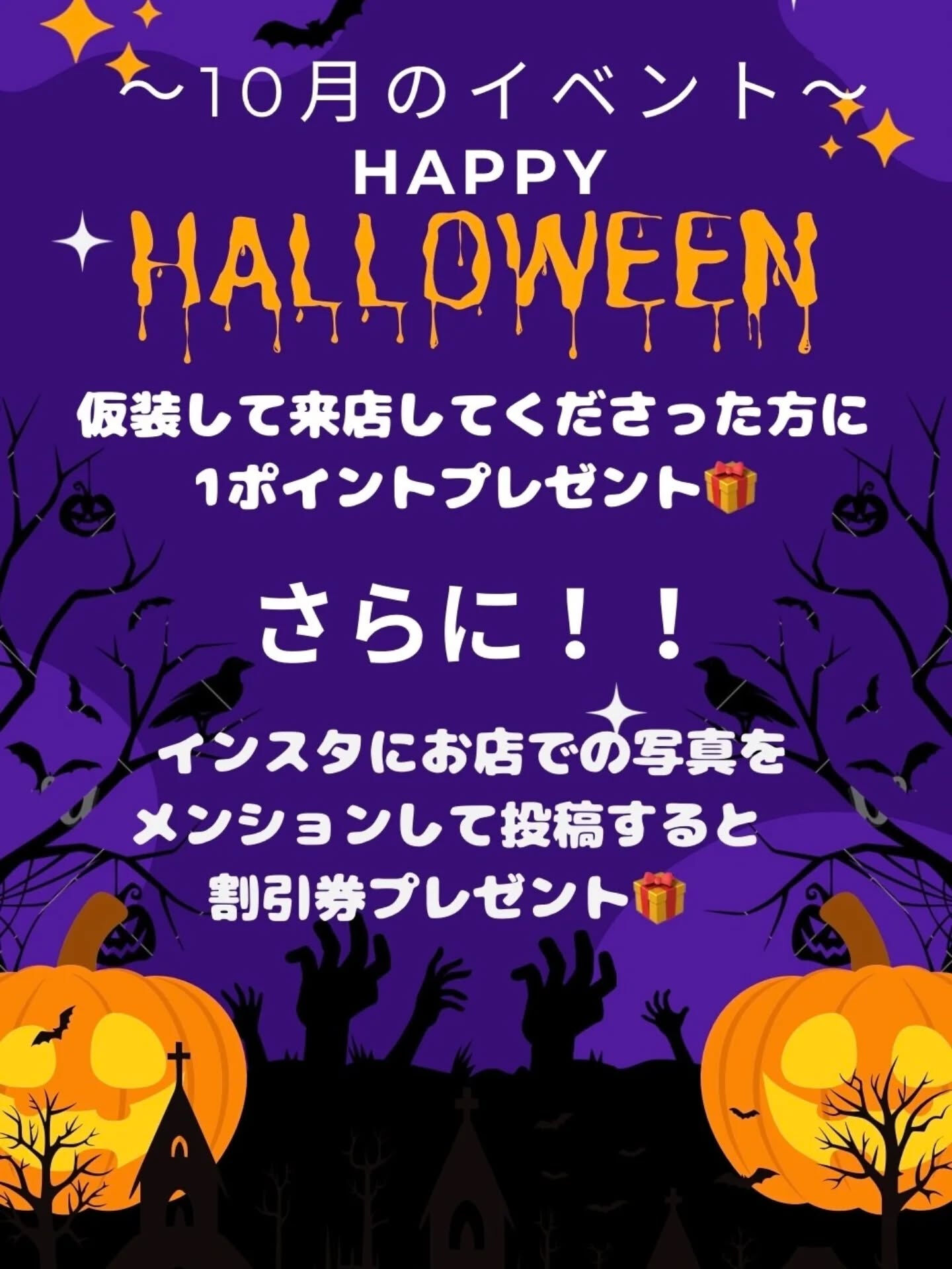 こんにちは🌷