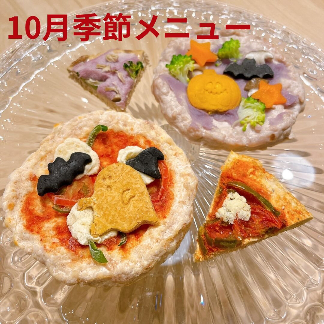 こんにちは🌷