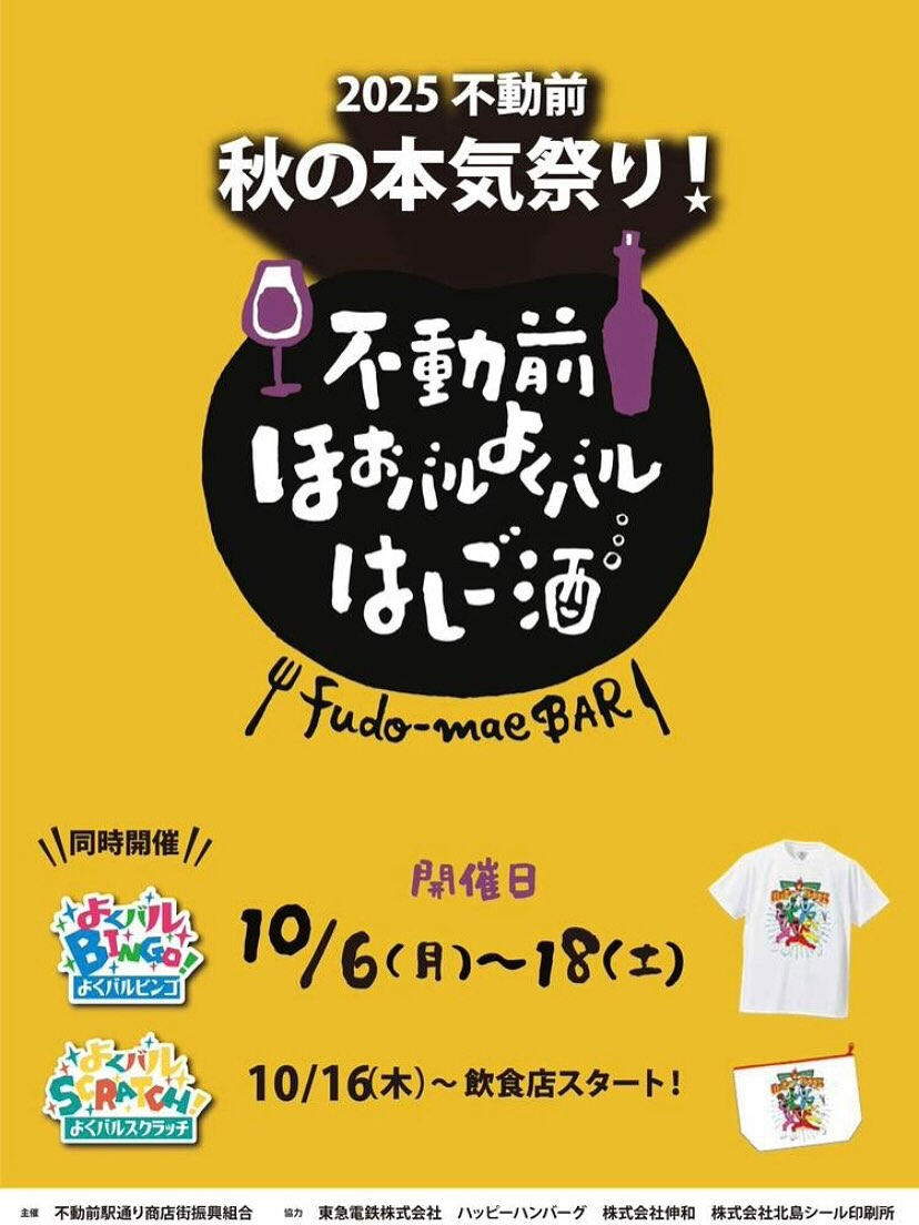 こんにちは🌷