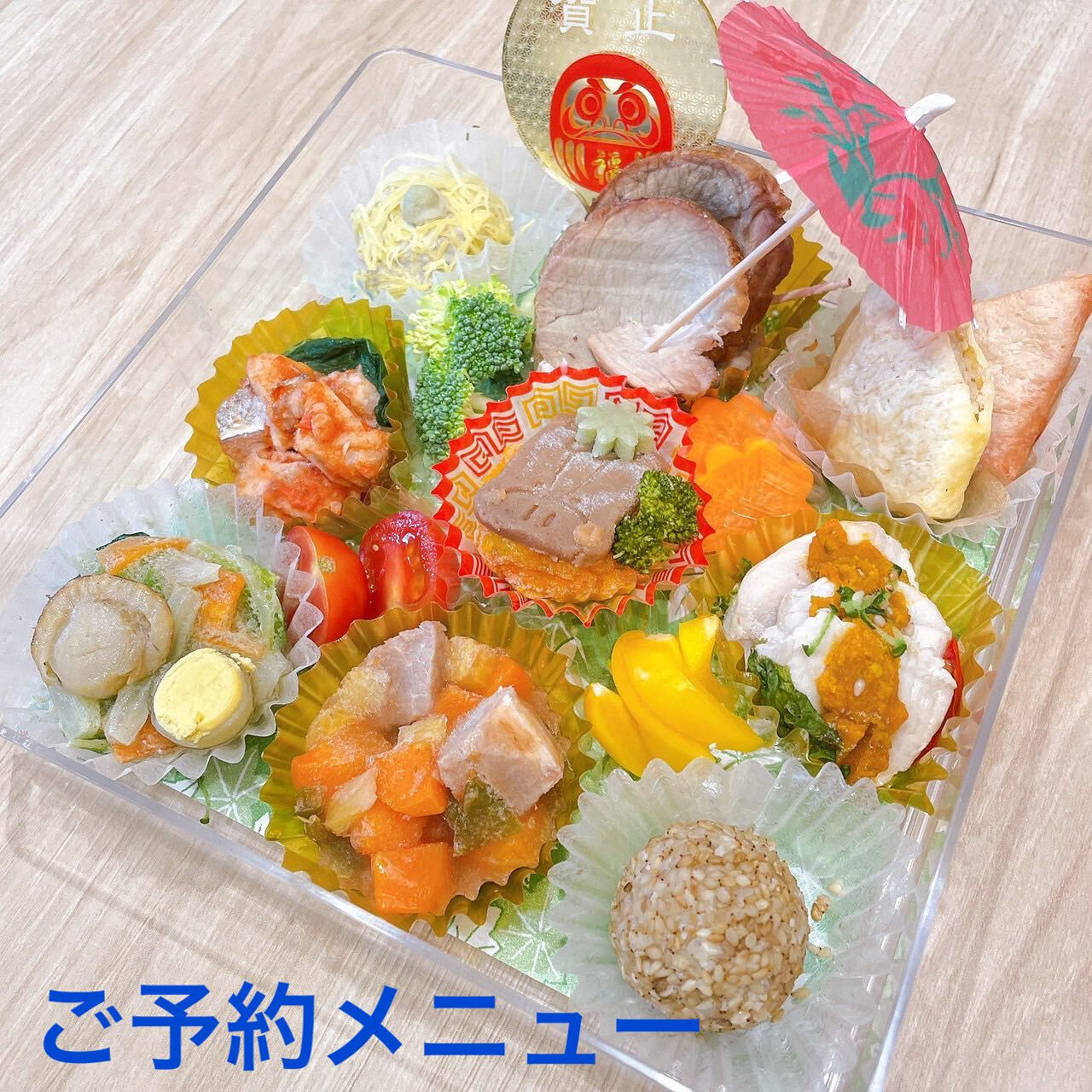 こんにちは🌷