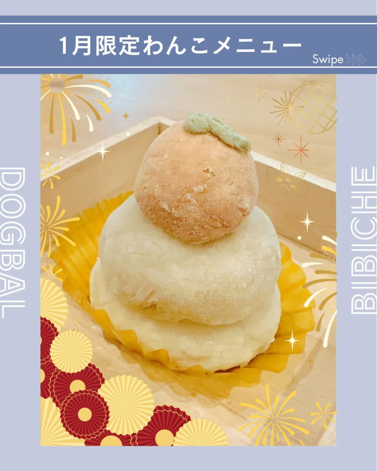 こんにちは🌷
