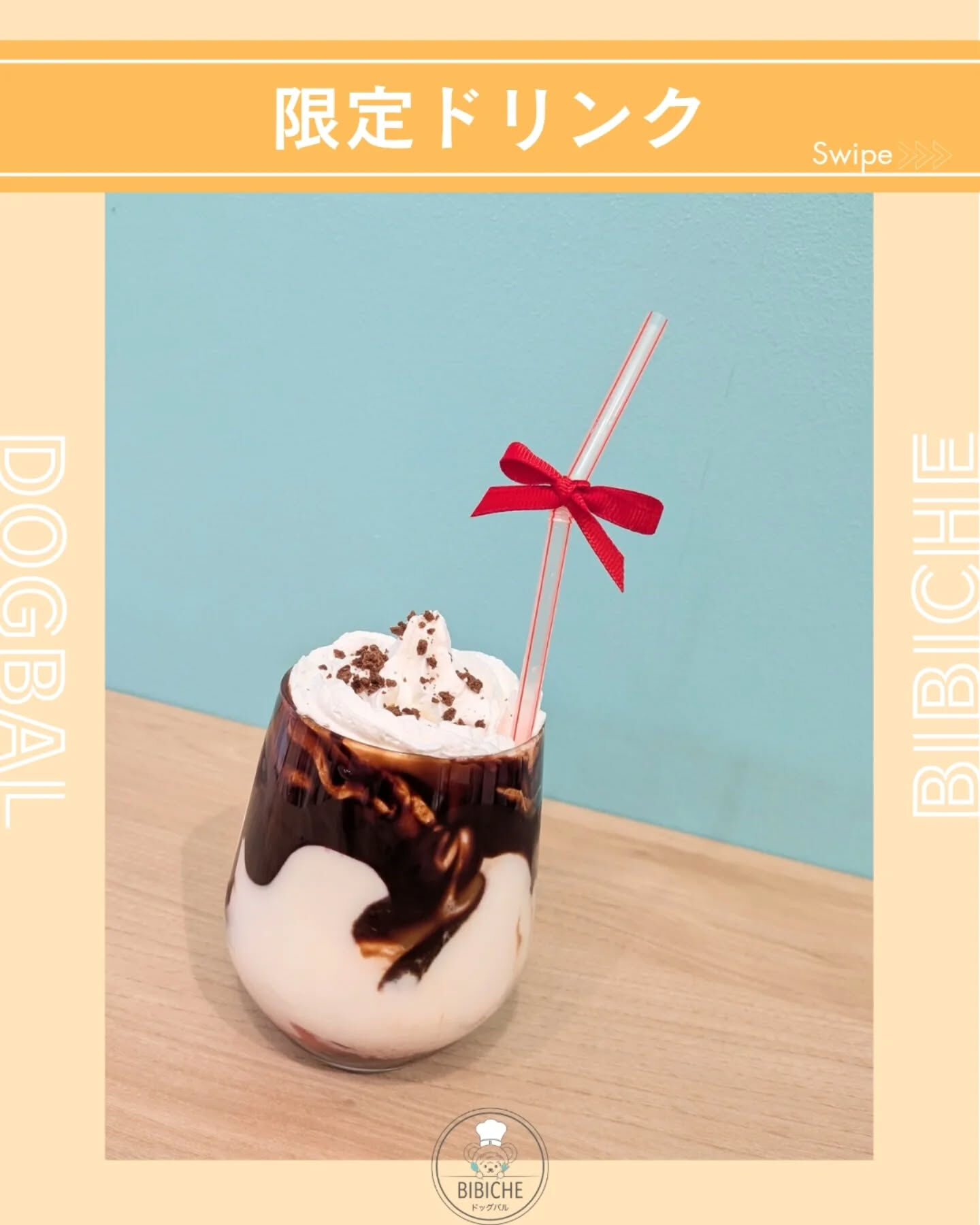 こんにちは🌷
