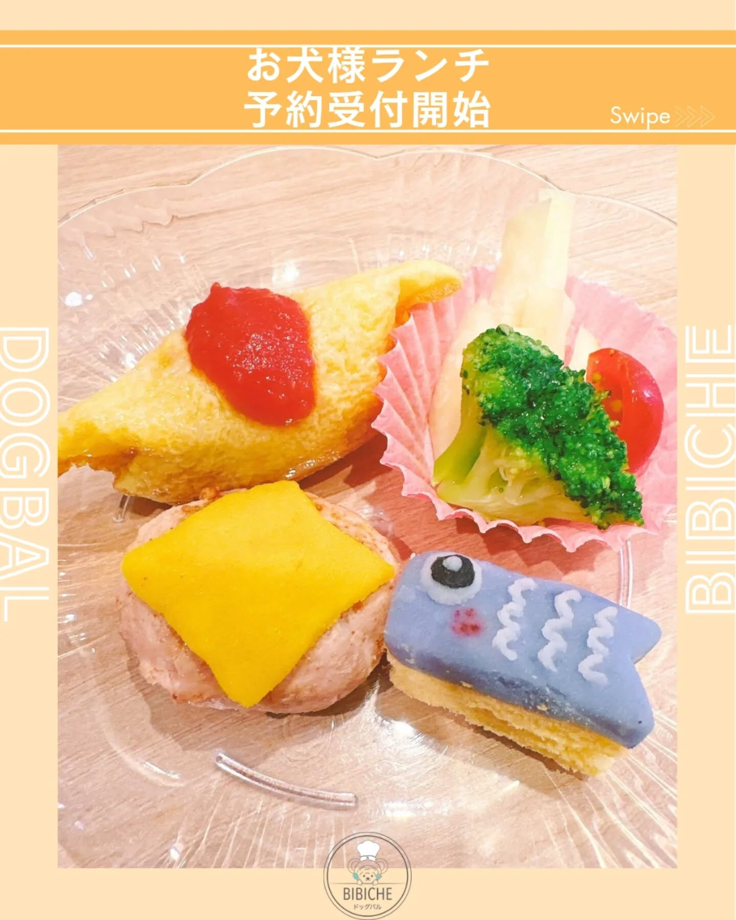 こんにちは🌷