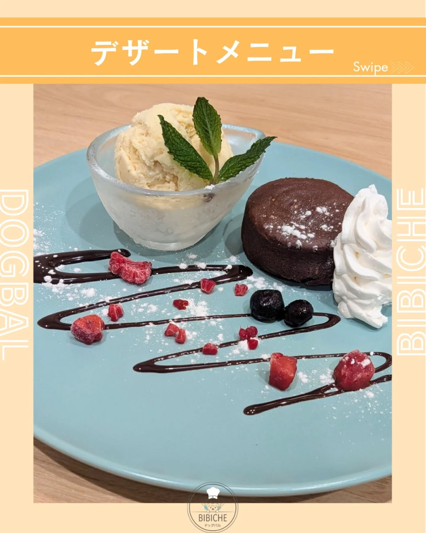 こんにちは🌷