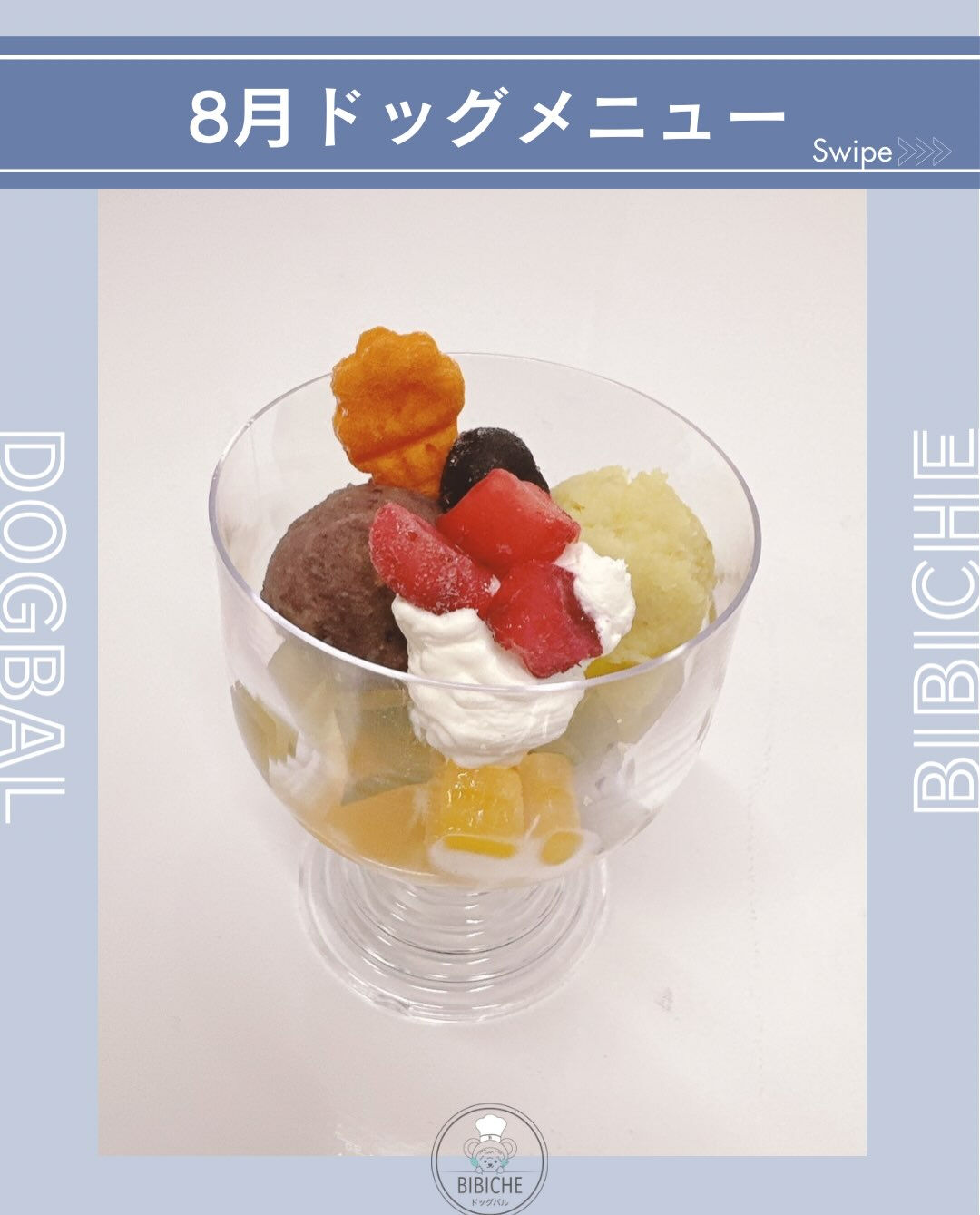 こんにちは♪