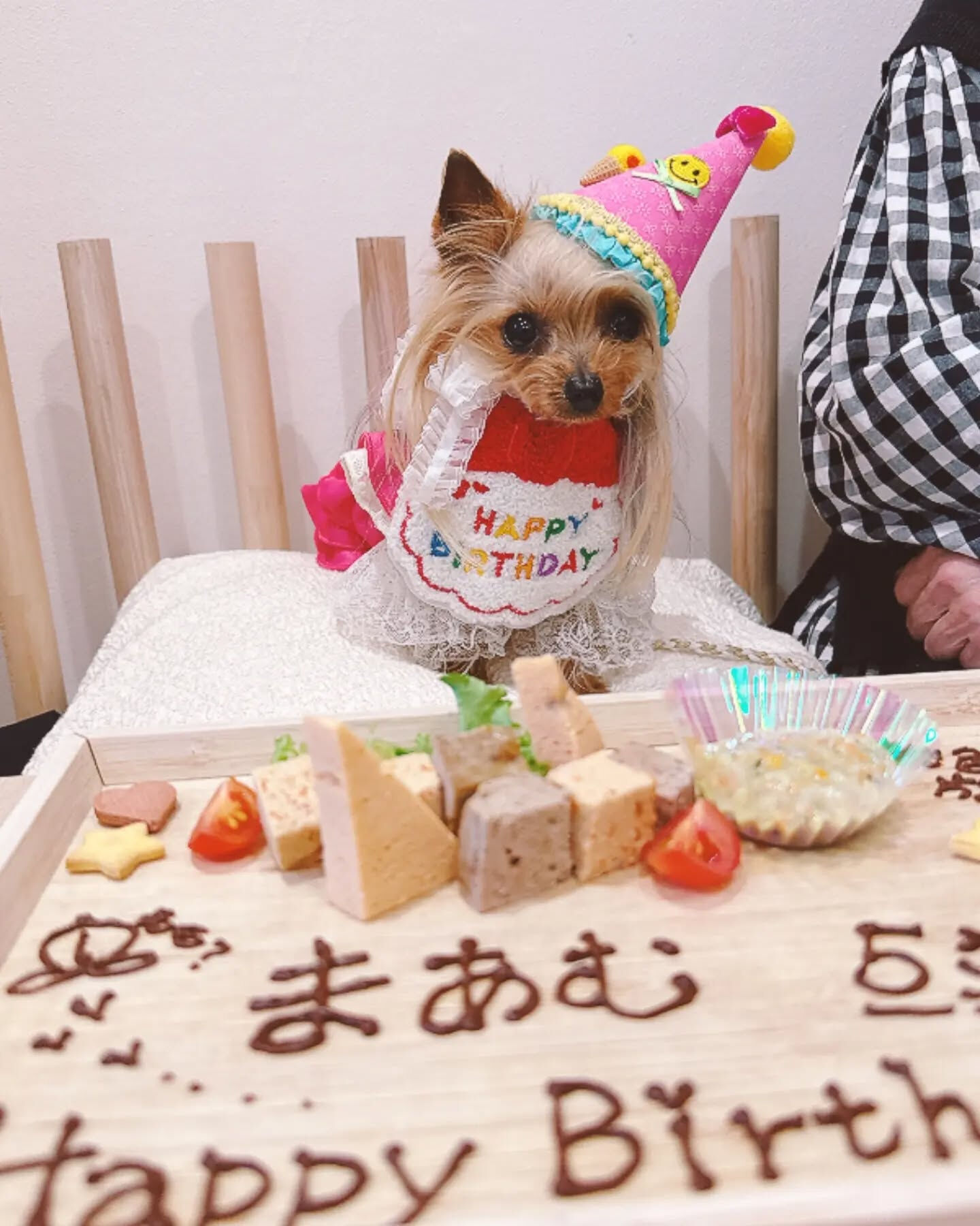 こんにちは♪