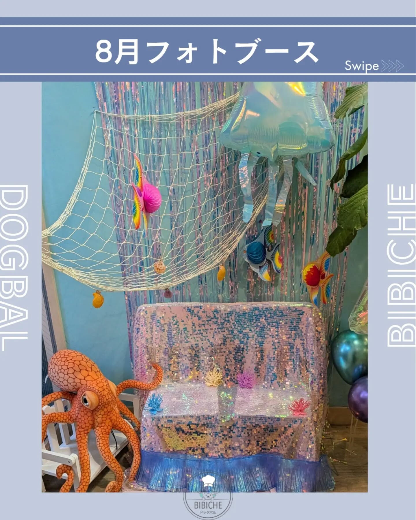 こんにちは♪