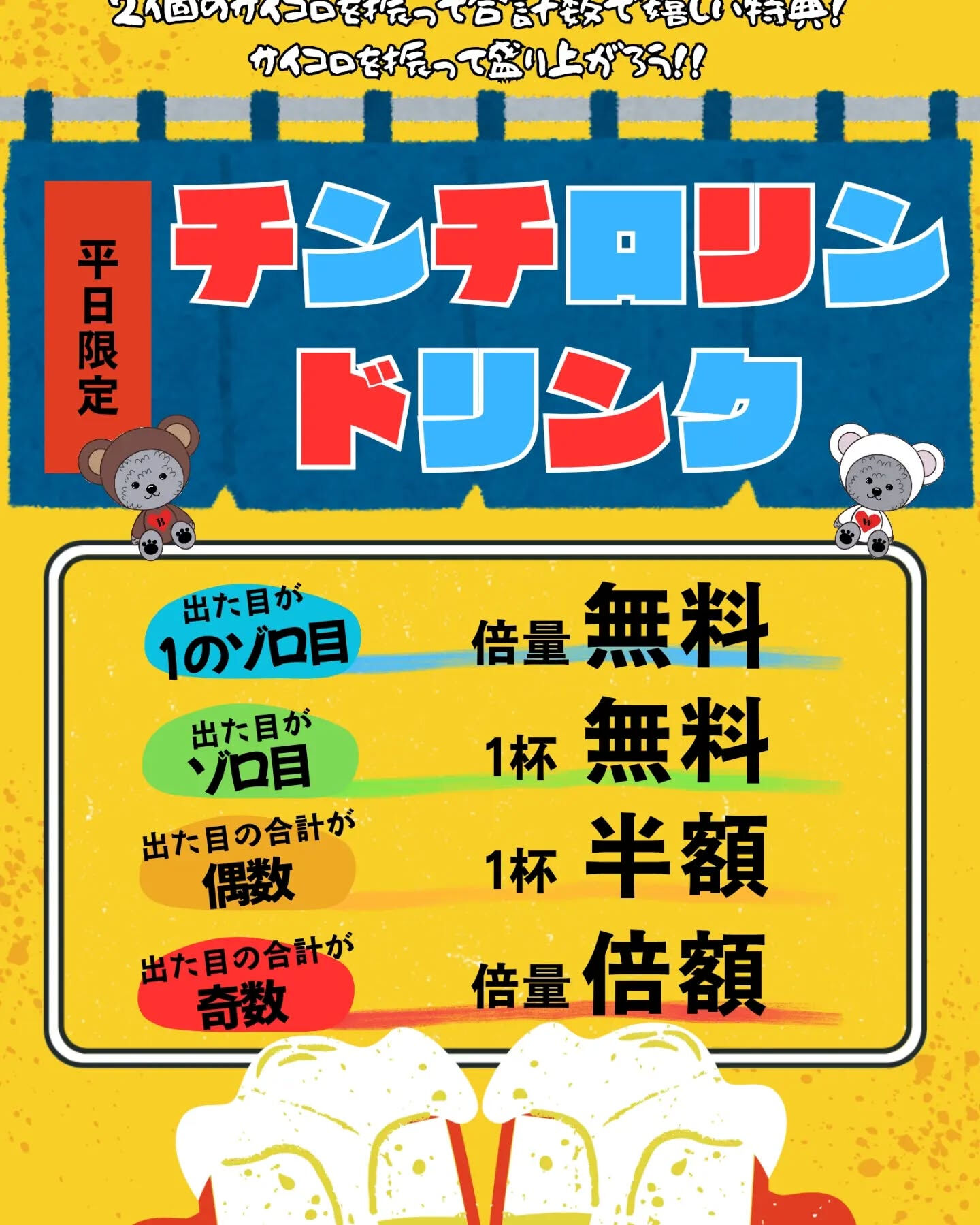 こんにちは☔️