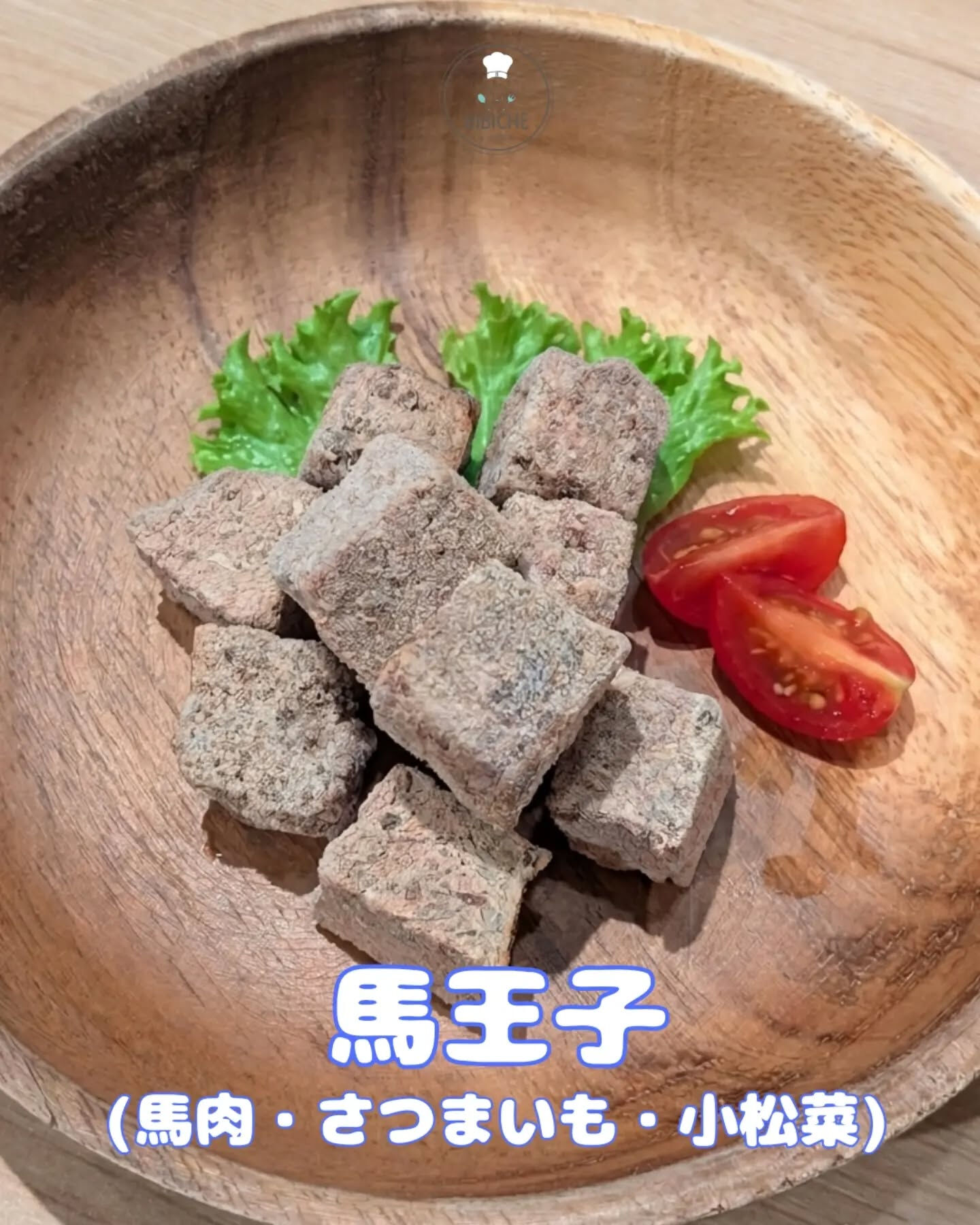 こんにちは☀