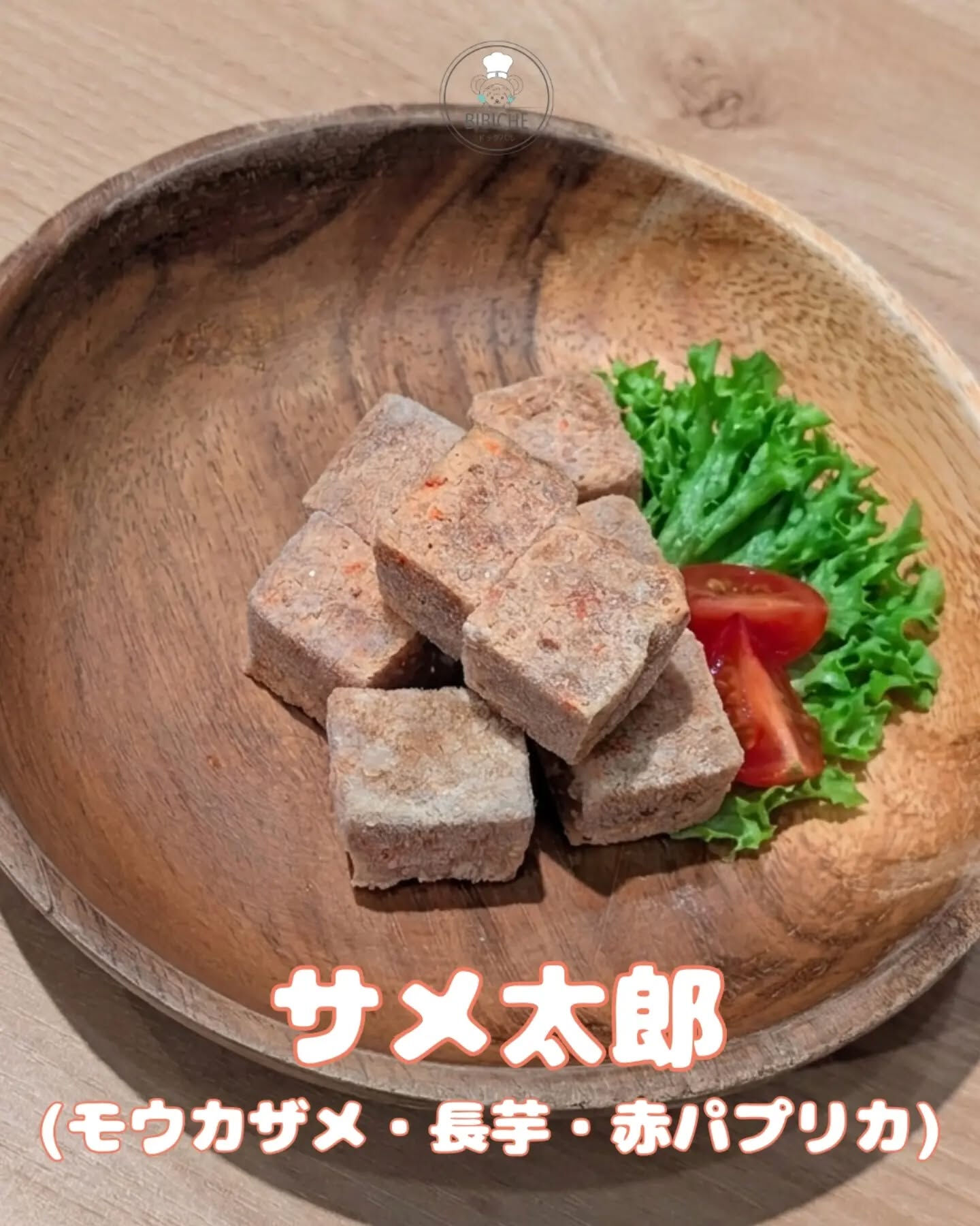こんにちは☀
