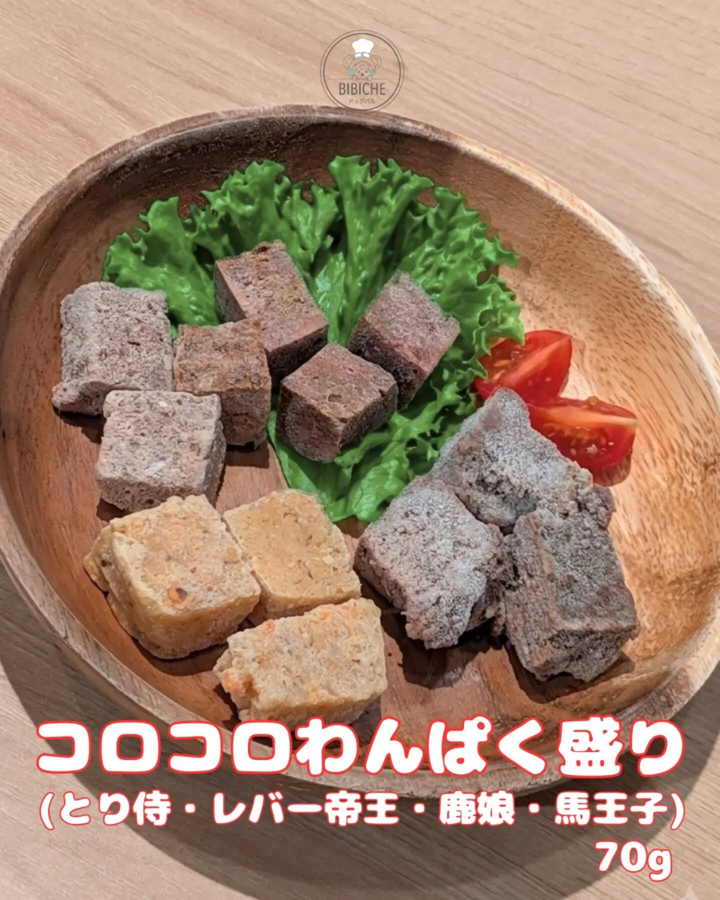 こんにちは☀