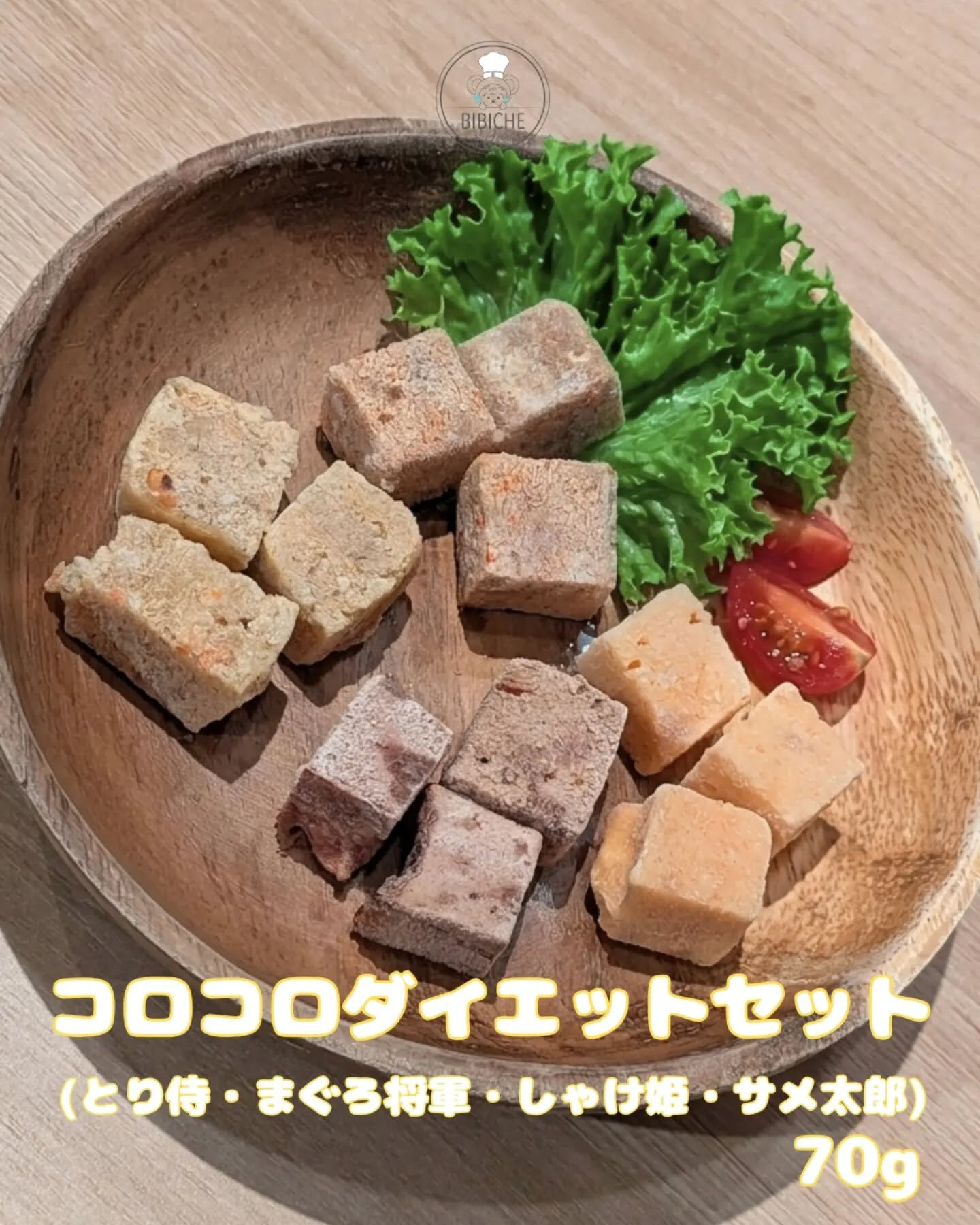 こんにちは☀