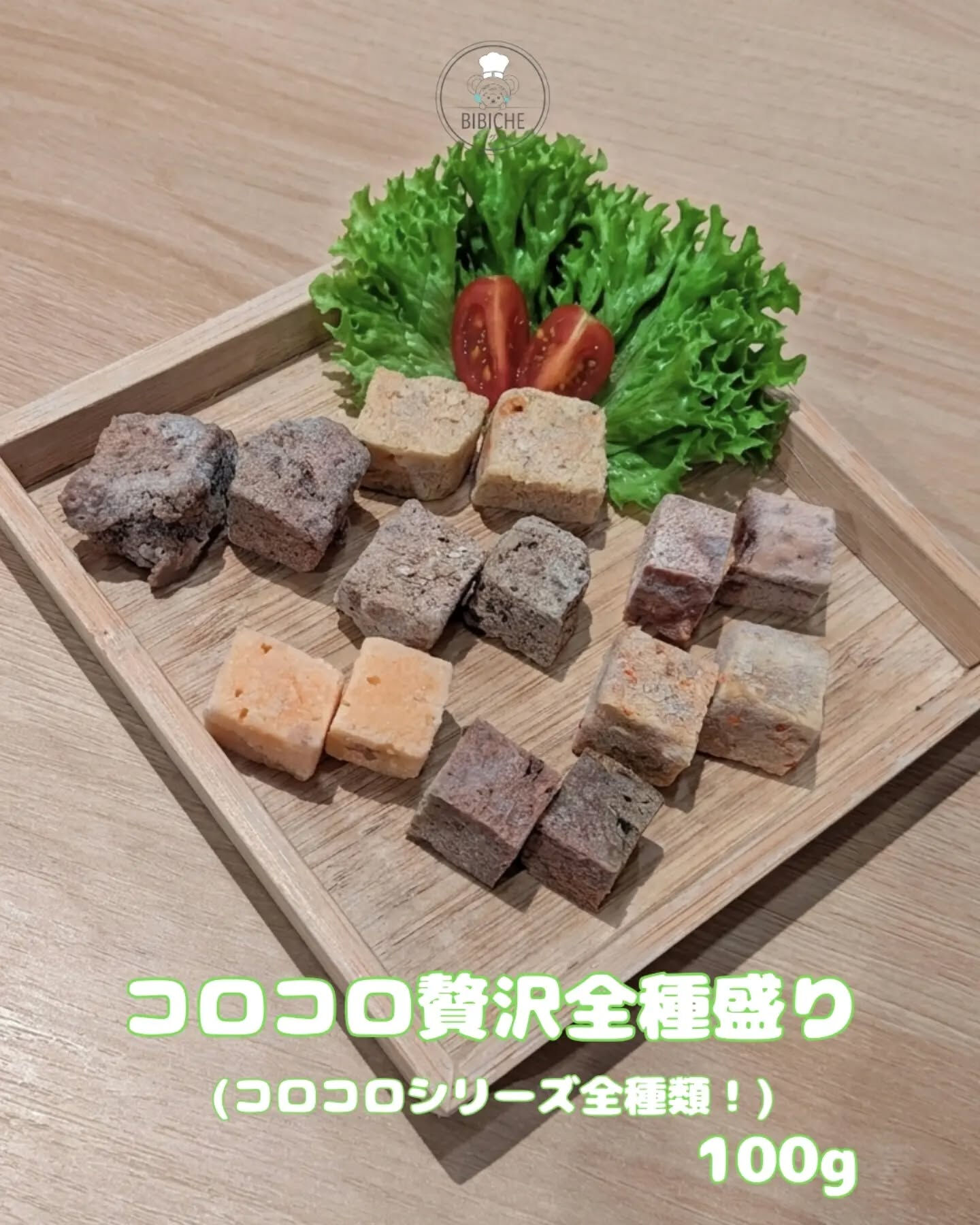 こんにちは☀