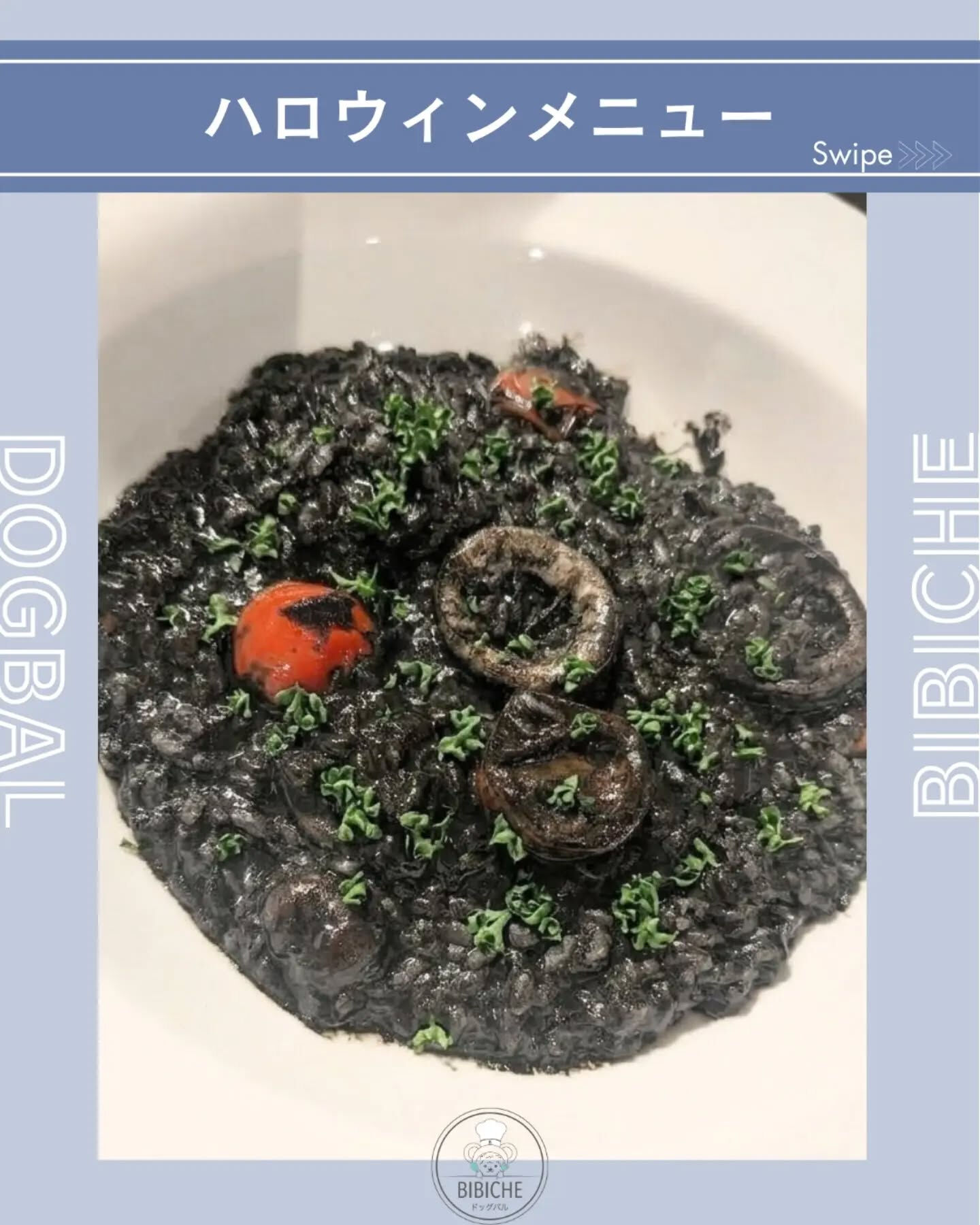 ブログ