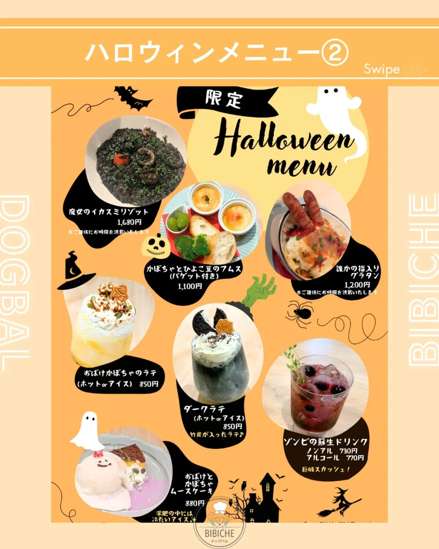 ブログ